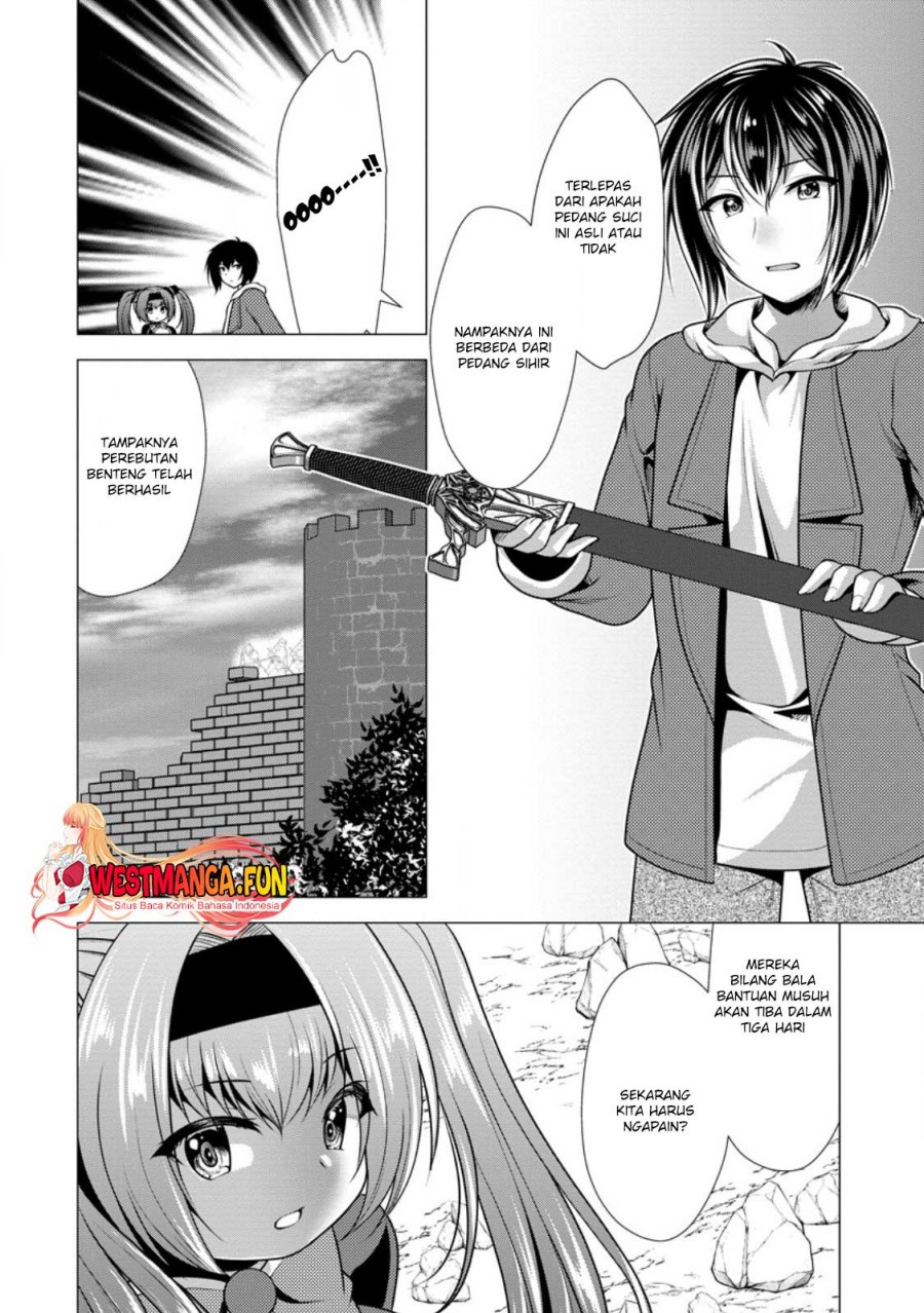 image-komik-hisshou-dungeon-unei-houhou-chapter-54-22/31