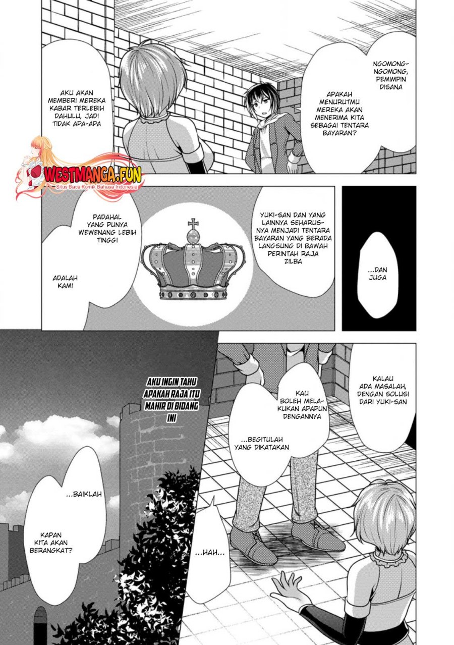 image-komik-hisshou-dungeon-unei-houhou-chapter-54-27/31