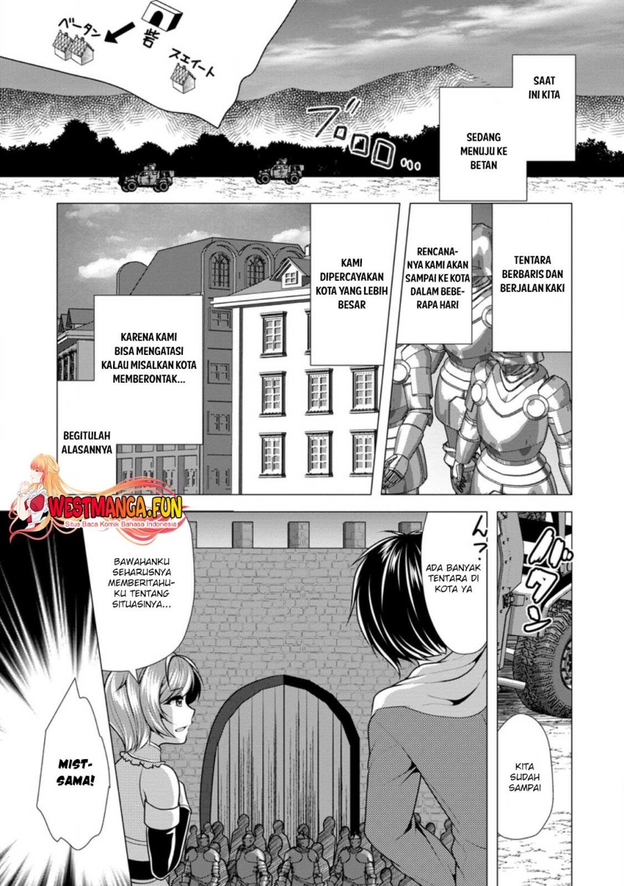 image-komik-hisshou-dungeon-unei-houhou-chapter-55-0/31