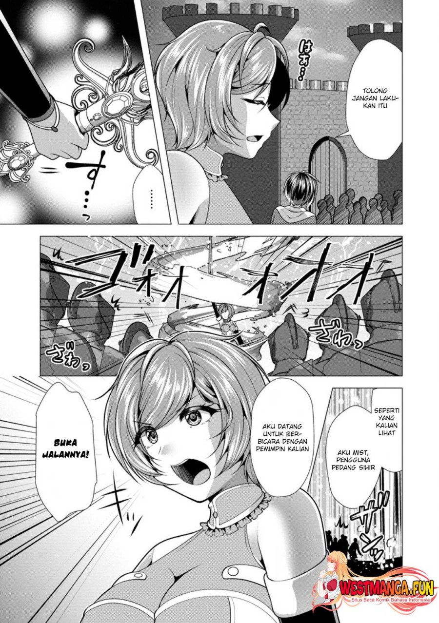 image-komik-hisshou-dungeon-unei-houhou-chapter-55-3/31