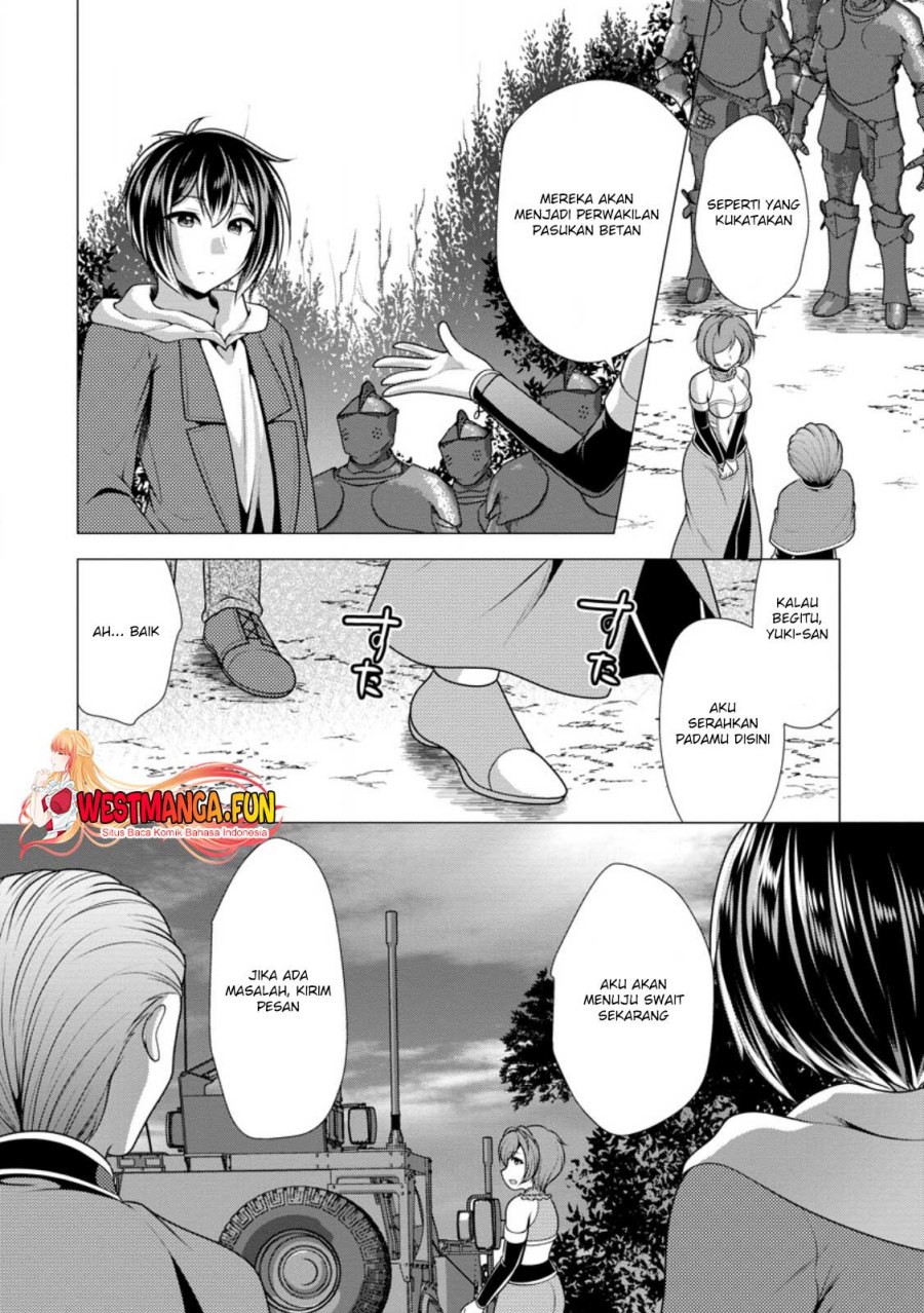 image-komik-hisshou-dungeon-unei-houhou-chapter-55-6/31