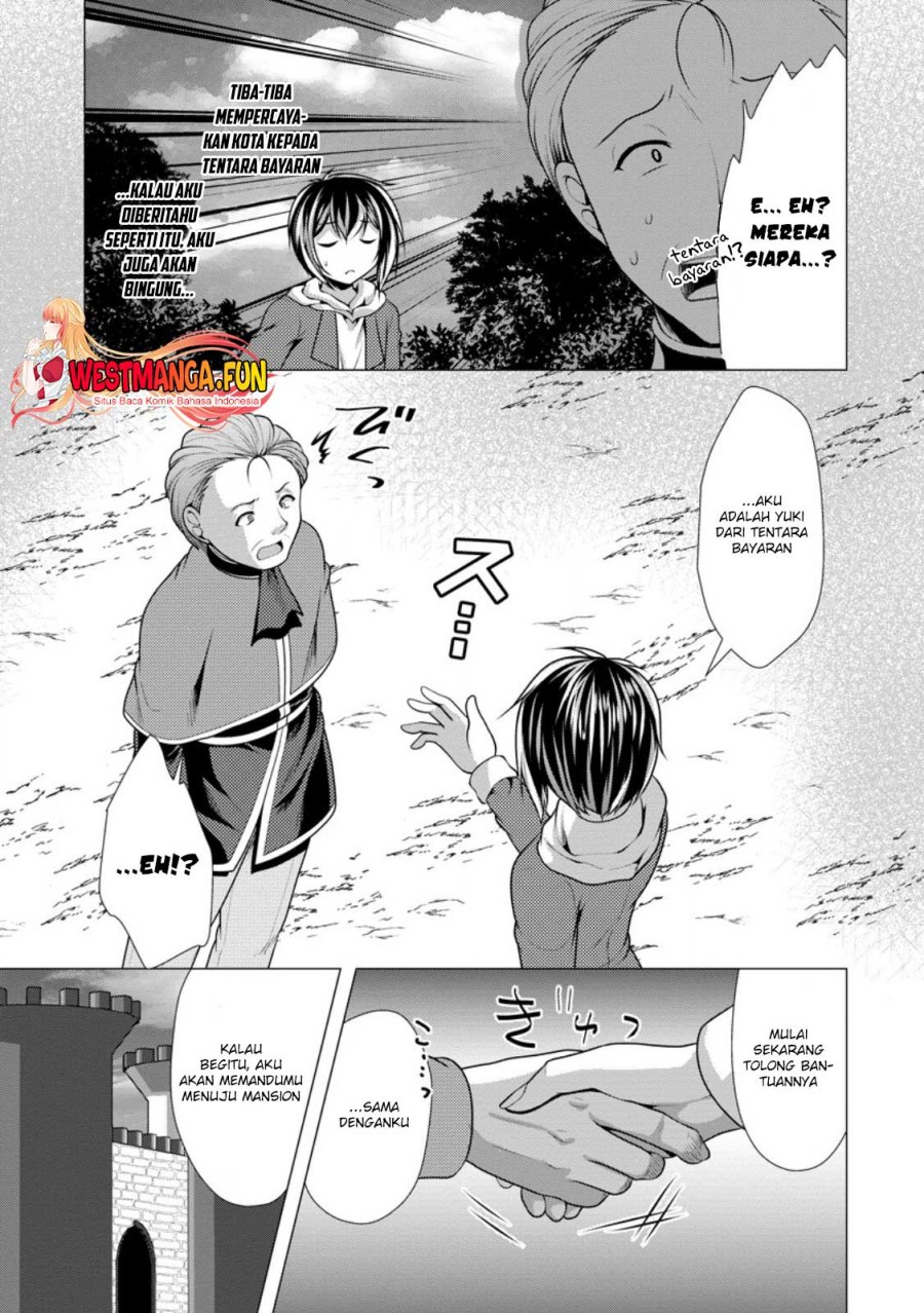 image-komik-hisshou-dungeon-unei-houhou-chapter-55-7/31