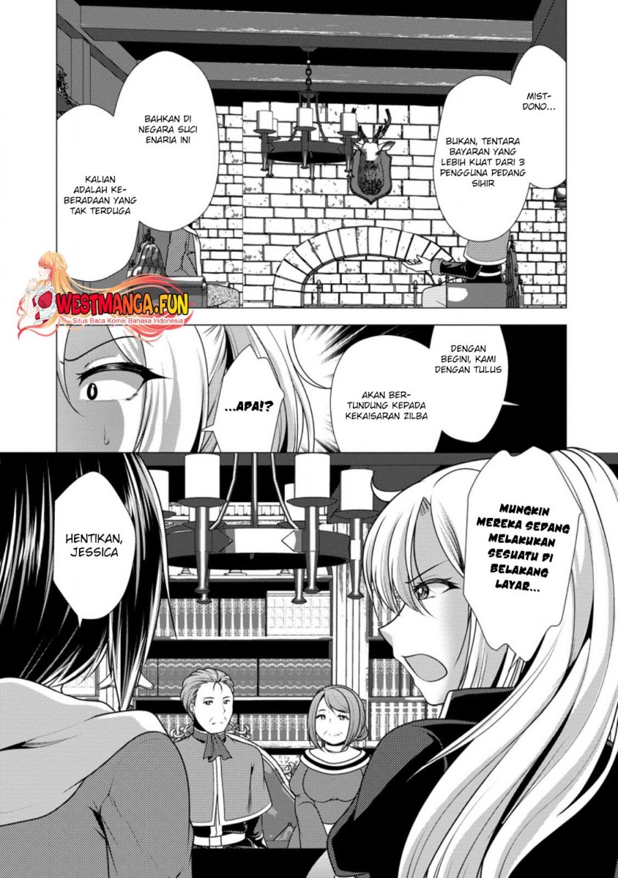 image-komik-hisshou-dungeon-unei-houhou-chapter-55-11/31