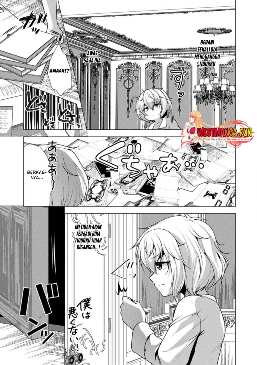 image-komik-hisshou-dungeon-unei-houhou-chapter-55-23/31