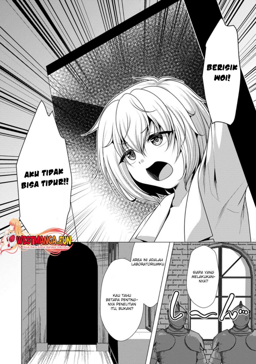 image-komik-hisshou-dungeon-unei-houhou-chapter-55-24/31