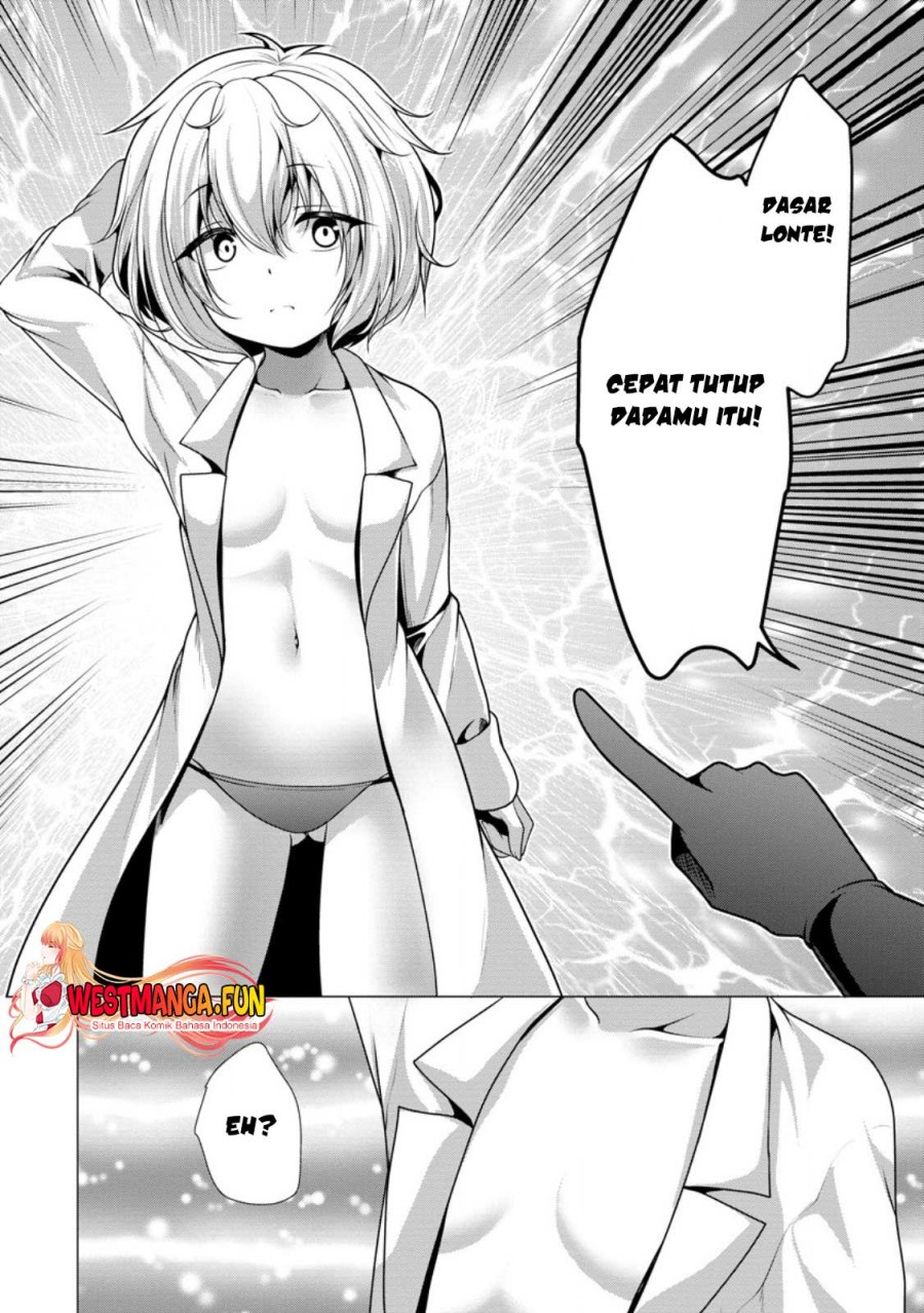 image-komik-hisshou-dungeon-unei-houhou-chapter-55-26/31