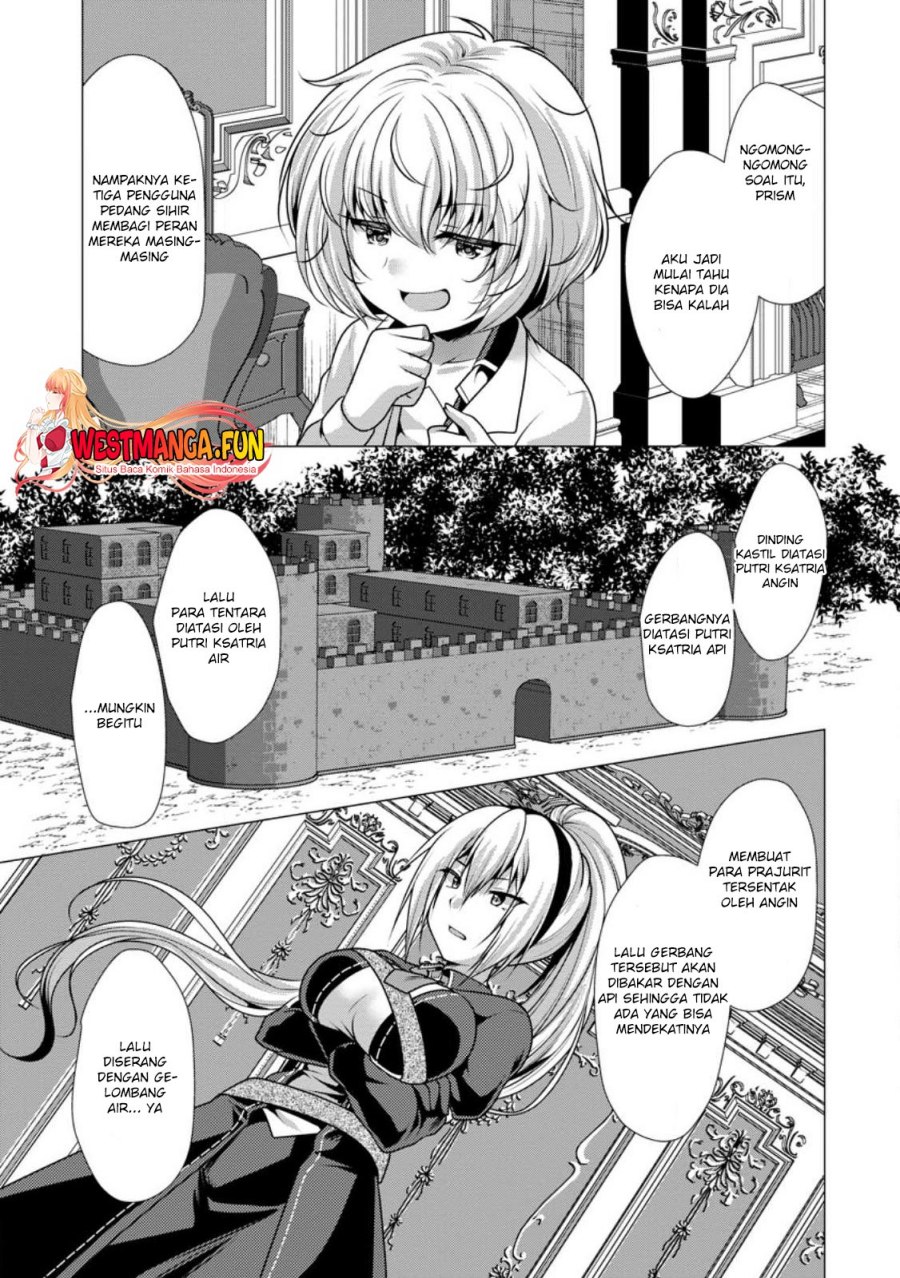 image-komik-hisshou-dungeon-unei-houhou-chapter-56-5/31