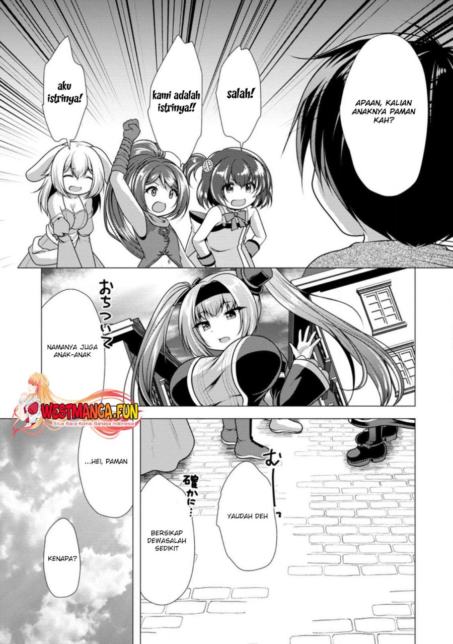 image-komik-hisshou-dungeon-unei-houhou-chapter-56-13/31