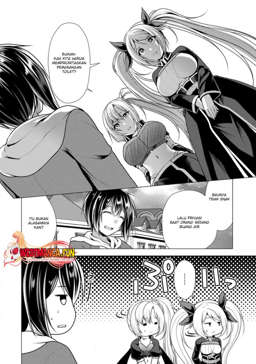image-komik-hisshou-dungeon-unei-houhou-chapter-56-18/31
