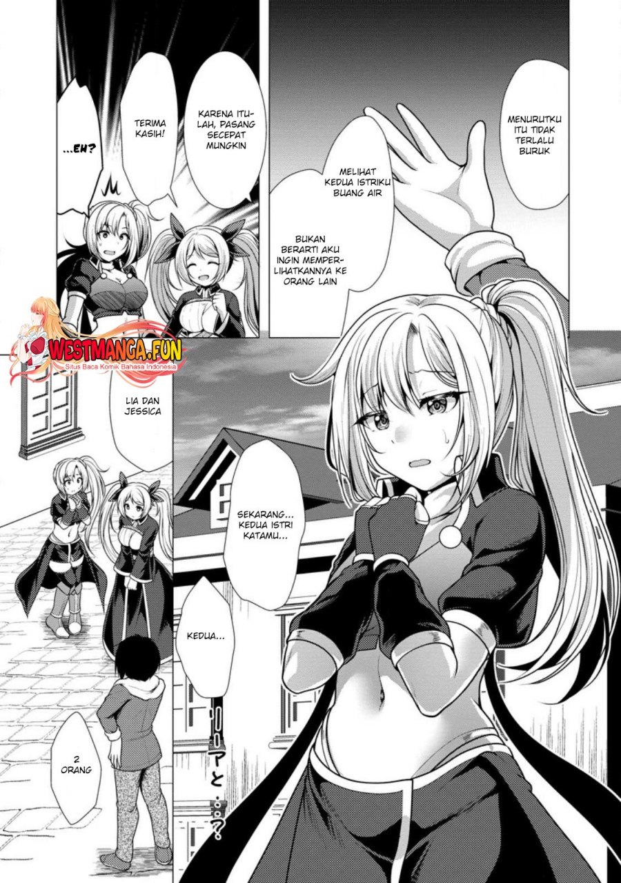 image-komik-hisshou-dungeon-unei-houhou-chapter-56-19/31