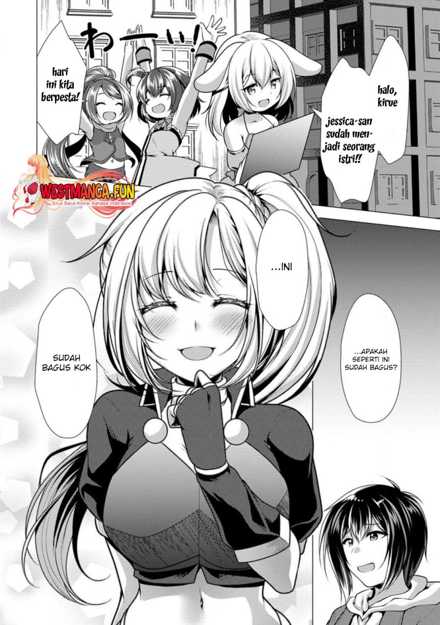 image-komik-hisshou-dungeon-unei-houhou-chapter-56-30/31