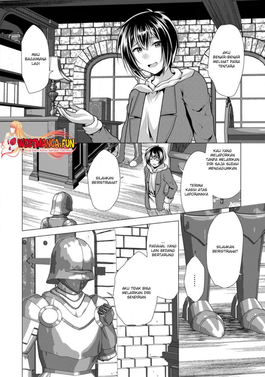 image-komik-hisshou-dungeon-unei-houhou-chapter-57-1/31