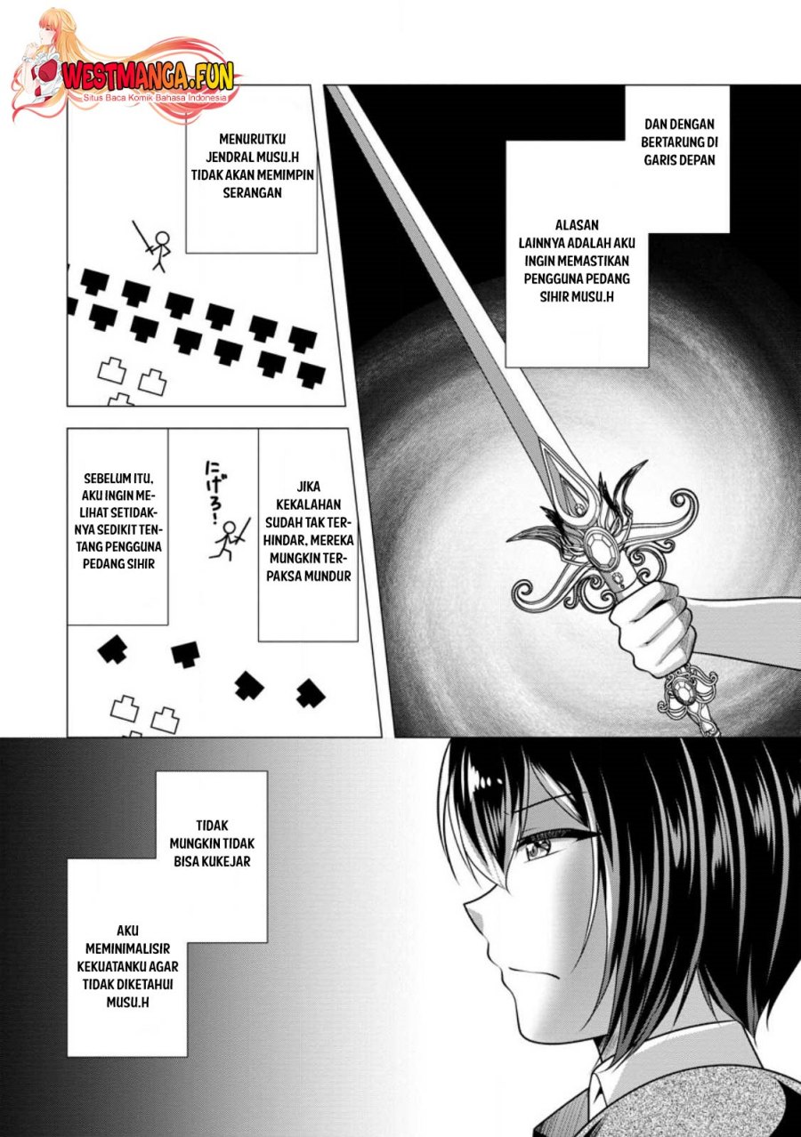 image-komik-hisshou-dungeon-unei-houhou-chapter-57-8/31