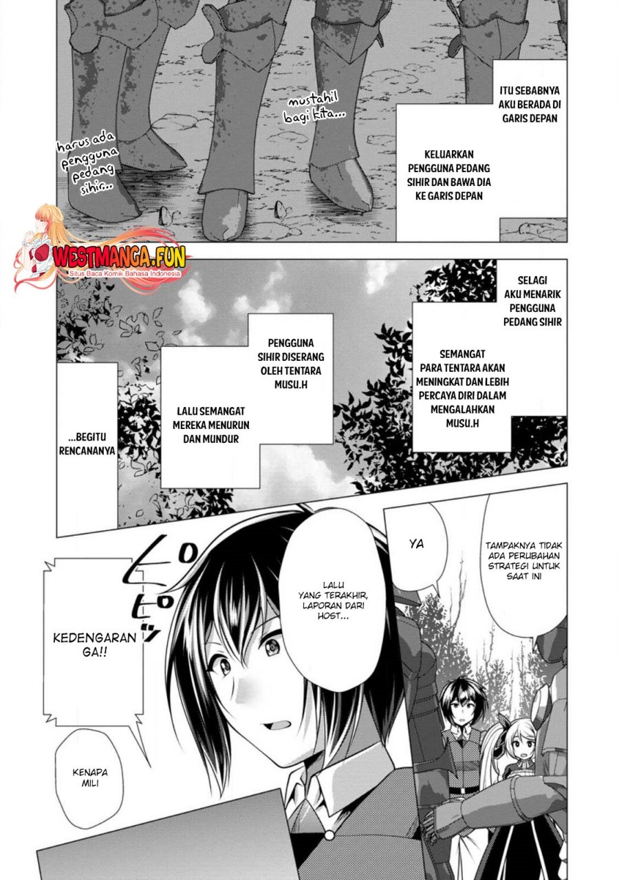 image-komik-hisshou-dungeon-unei-houhou-chapter-57-9/31