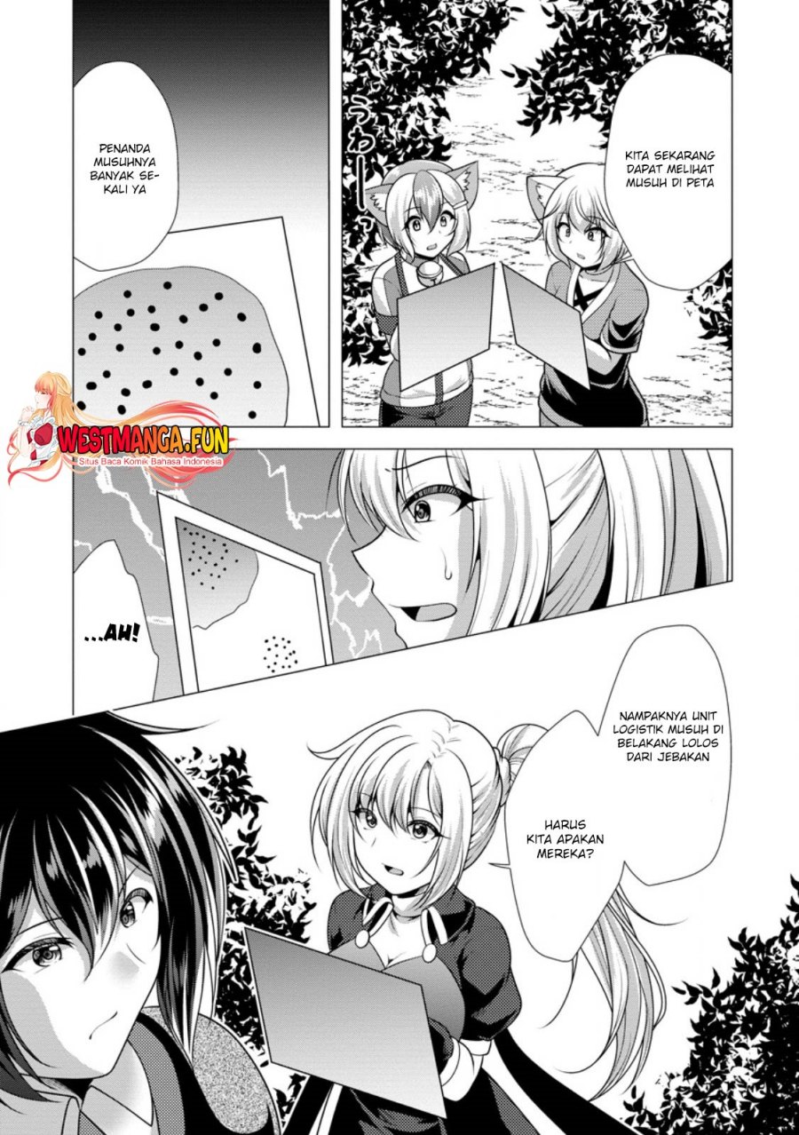 image-komik-hisshou-dungeon-unei-houhou-chapter-57-19/31
