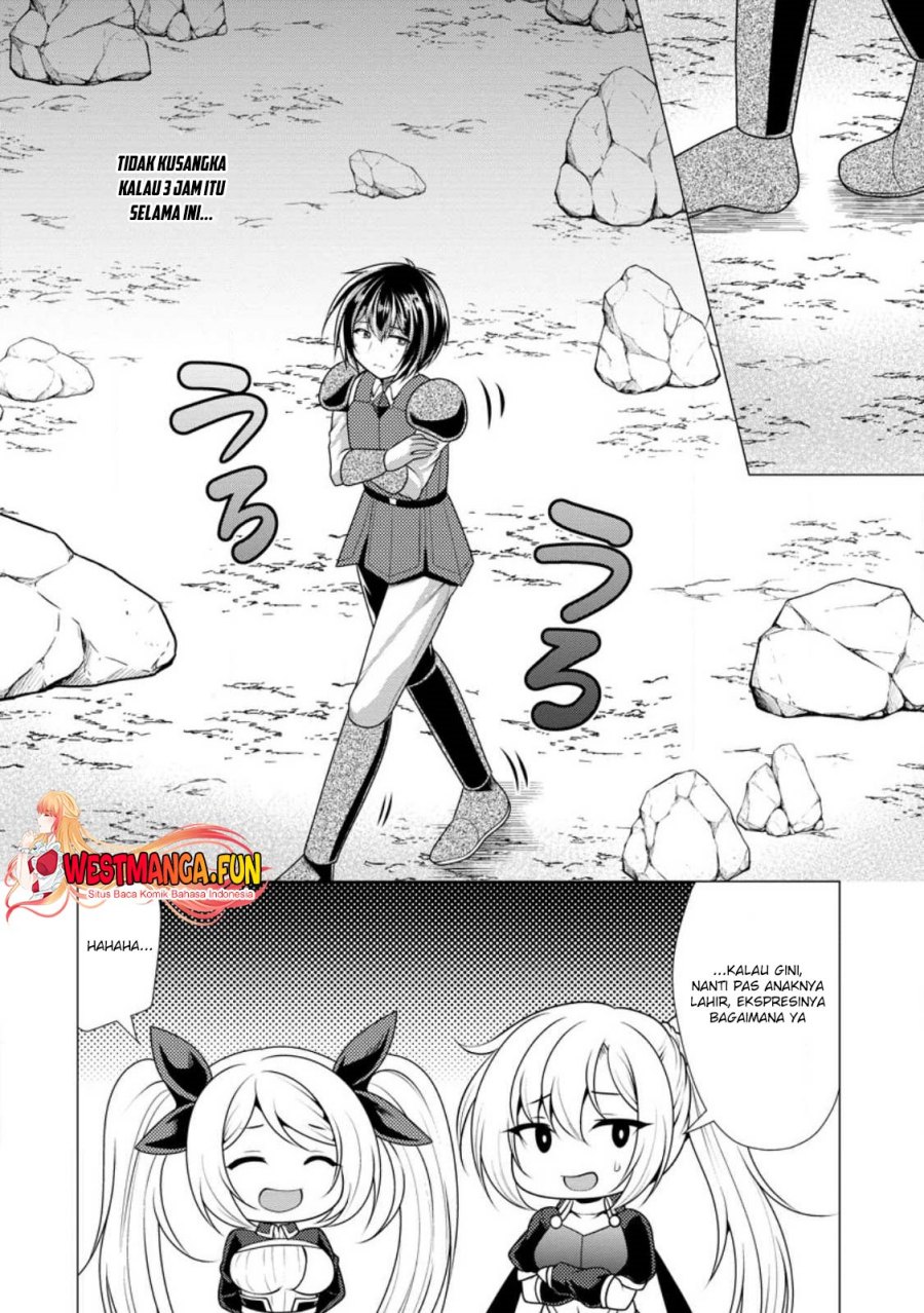 image-komik-hisshou-dungeon-unei-houhou-chapter-57-22/31
