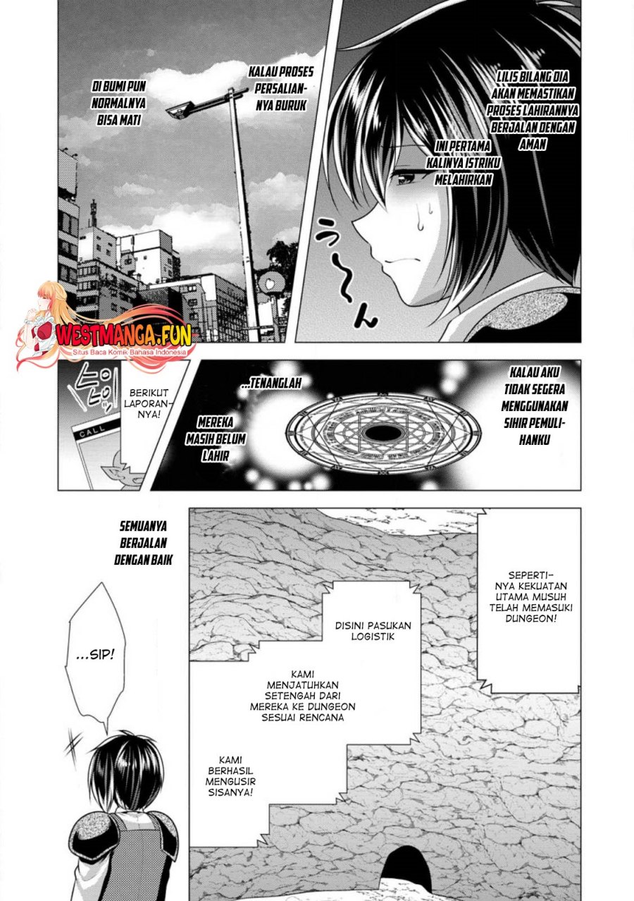 image-komik-hisshou-dungeon-unei-houhou-chapter-57-23/31