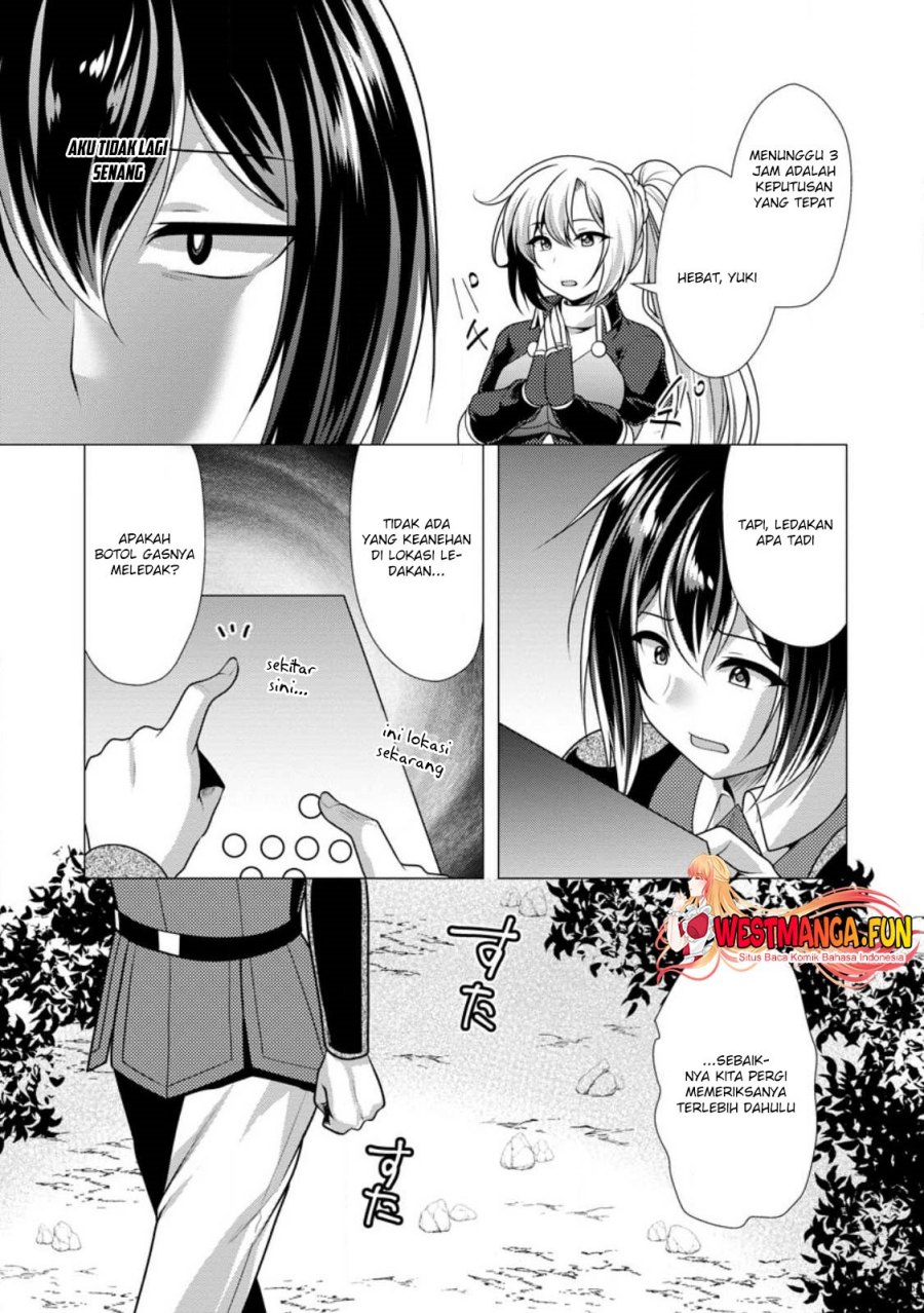 image-komik-hisshou-dungeon-unei-houhou-chapter-57-25/31
