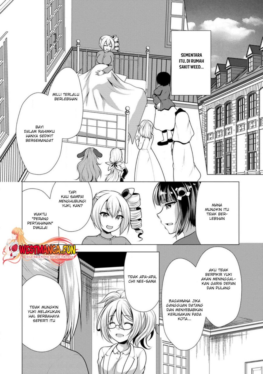 image-komik-hisshou-dungeon-unei-houhou-chapter-58-12/31