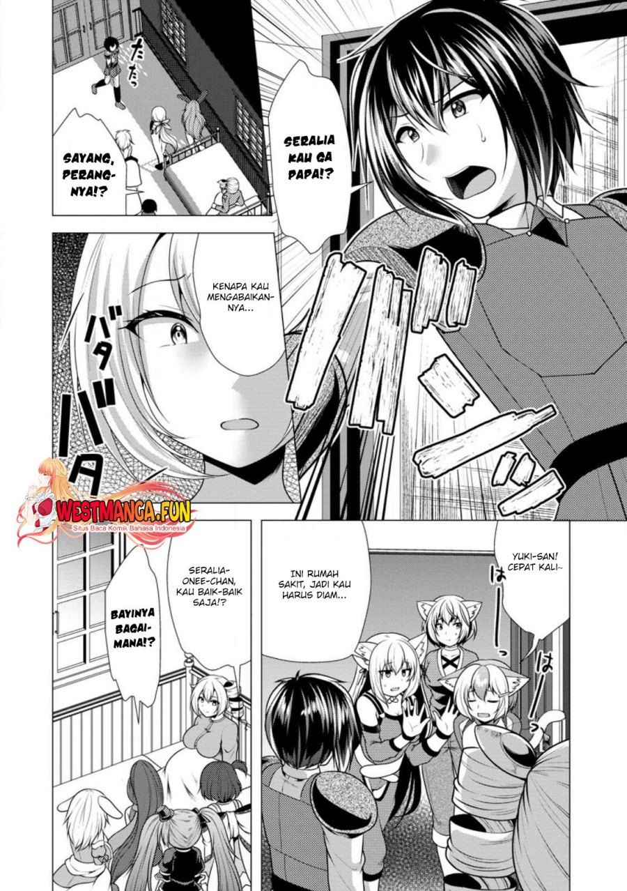 image-komik-hisshou-dungeon-unei-houhou-chapter-58-16/31