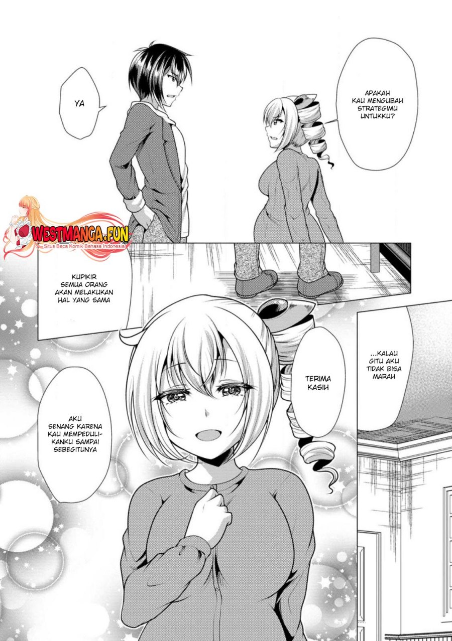 image-komik-hisshou-dungeon-unei-houhou-chapter-58-18/31