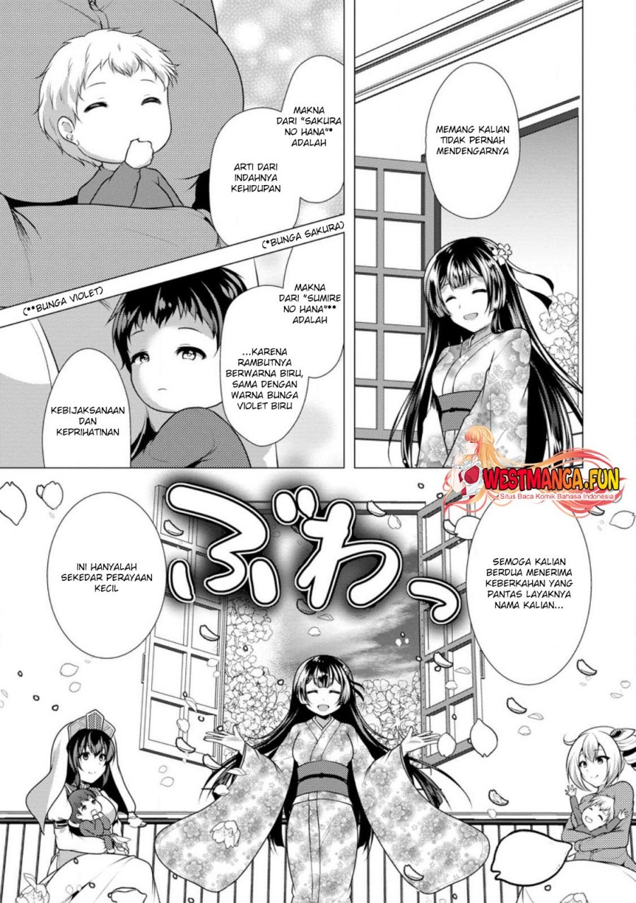image-komik-hisshou-dungeon-unei-houhou-chapter-58-25/31