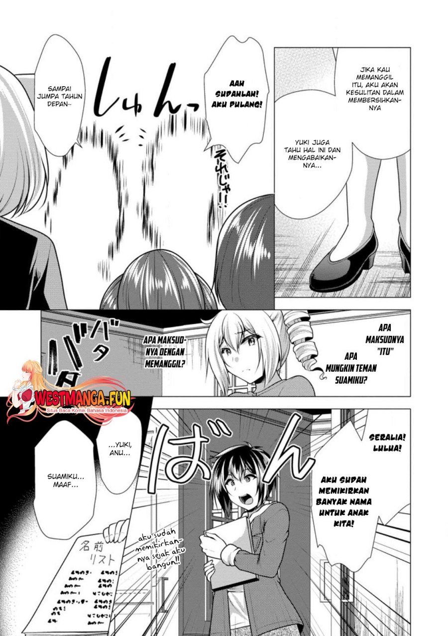 image-komik-hisshou-dungeon-unei-houhou-chapter-58-27/31