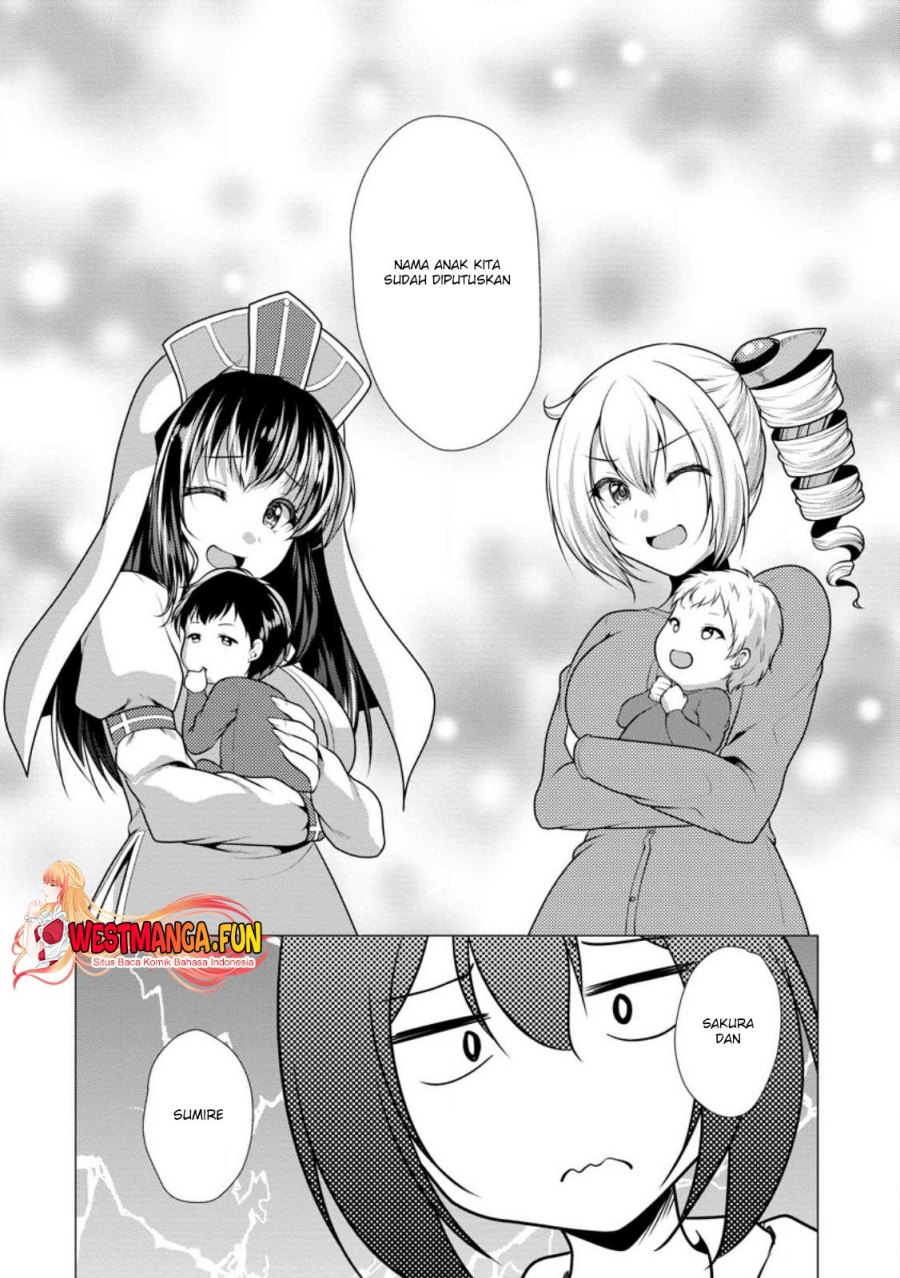 image-komik-hisshou-dungeon-unei-houhou-chapter-58-28/31