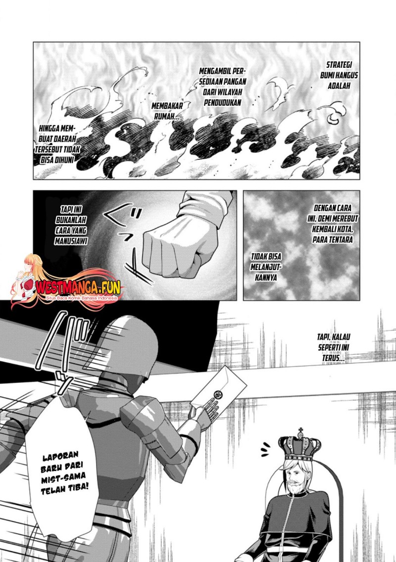 image-komik-hisshou-dungeon-unei-houhou-chapter-59-18/31
