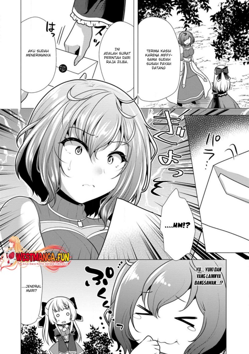 image-komik-hisshou-dungeon-unei-houhou-chapter-59-30/31