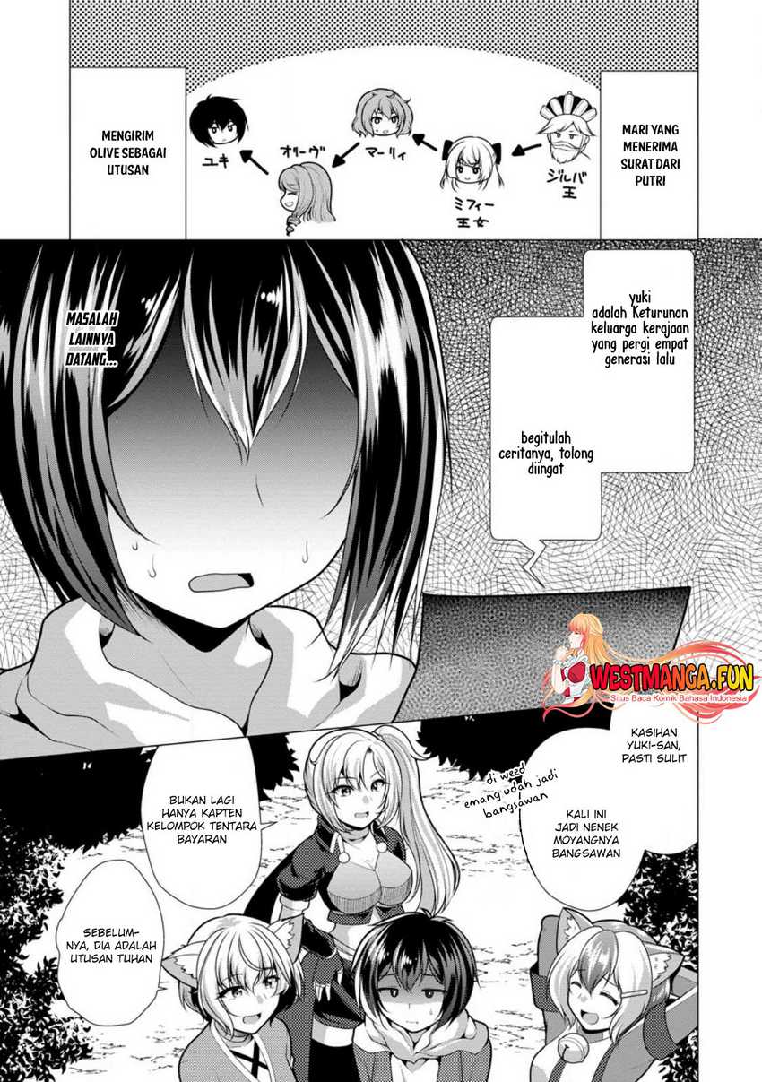 image-komik-hisshou-dungeon-unei-houhou-chapter-60-0/31