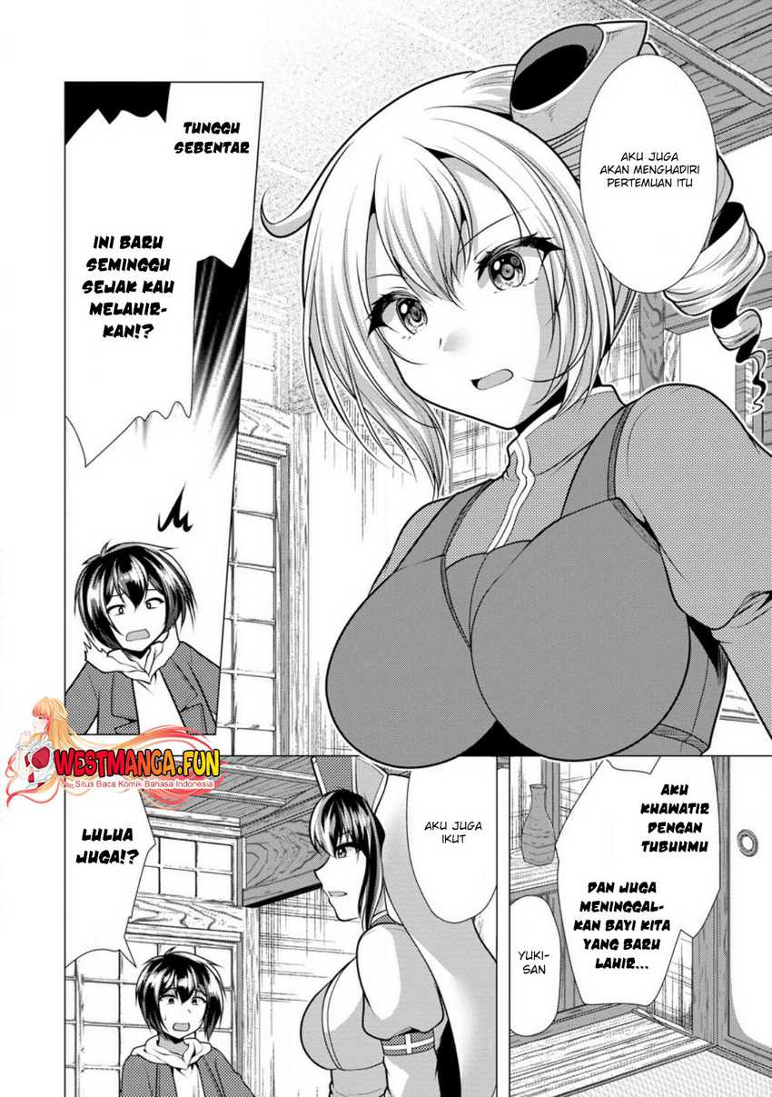 image-komik-hisshou-dungeon-unei-houhou-chapter-60-4/31