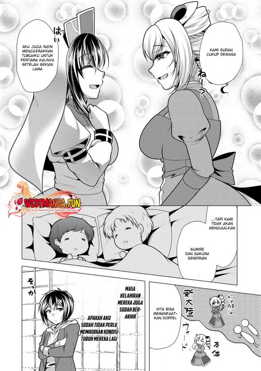 image-komik-hisshou-dungeon-unei-houhou-chapter-60-6/31