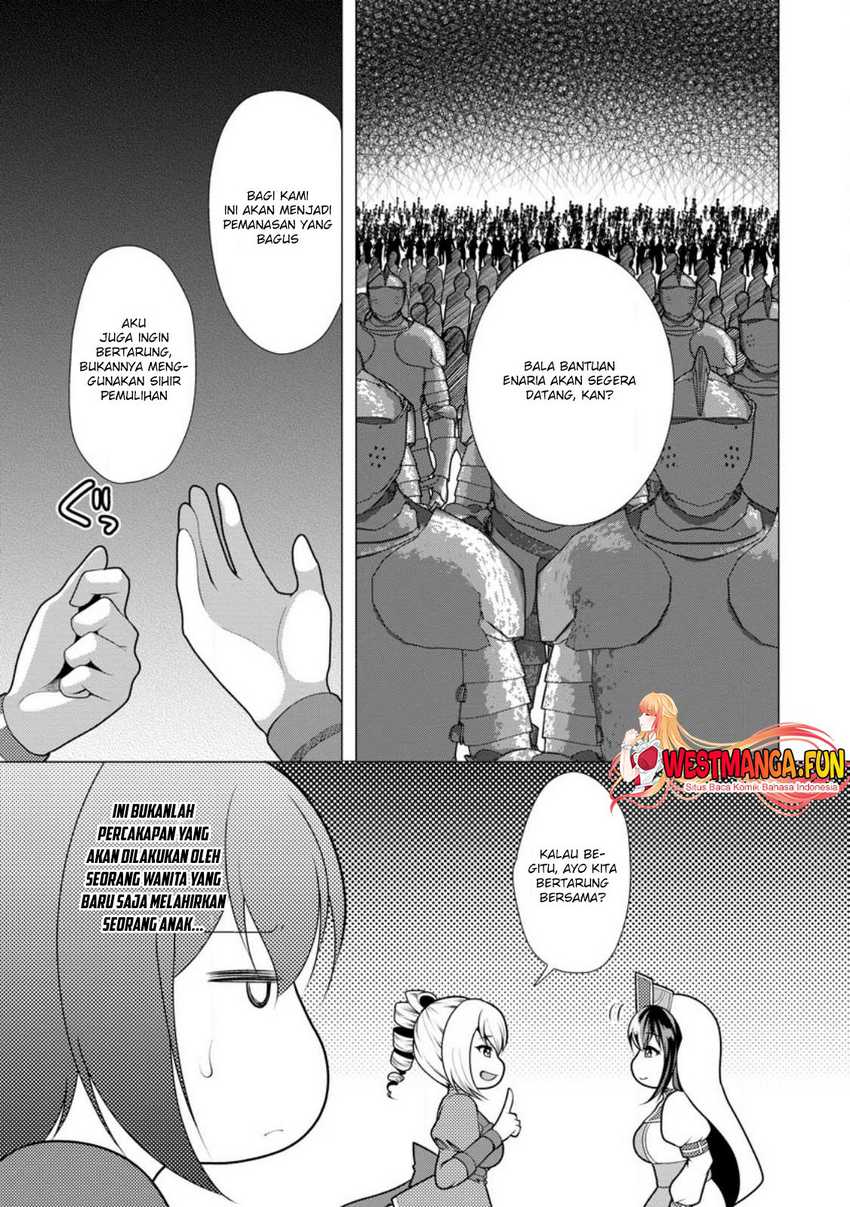 image-komik-hisshou-dungeon-unei-houhou-chapter-60-7/31