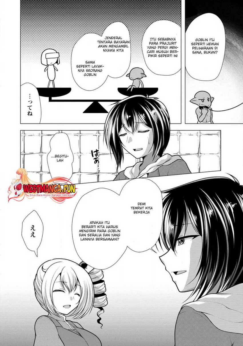 image-komik-hisshou-dungeon-unei-houhou-chapter-60-10/31