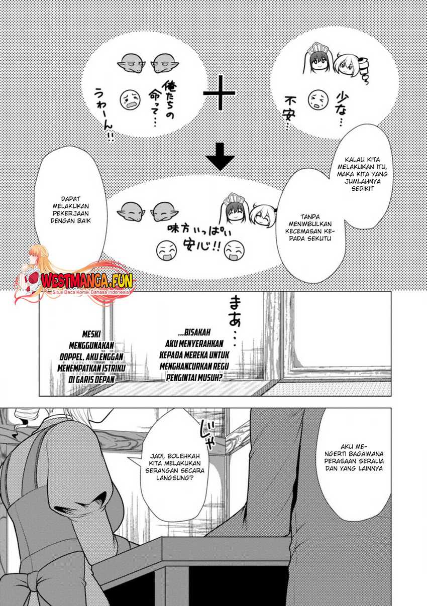 image-komik-hisshou-dungeon-unei-houhou-chapter-60-11/31