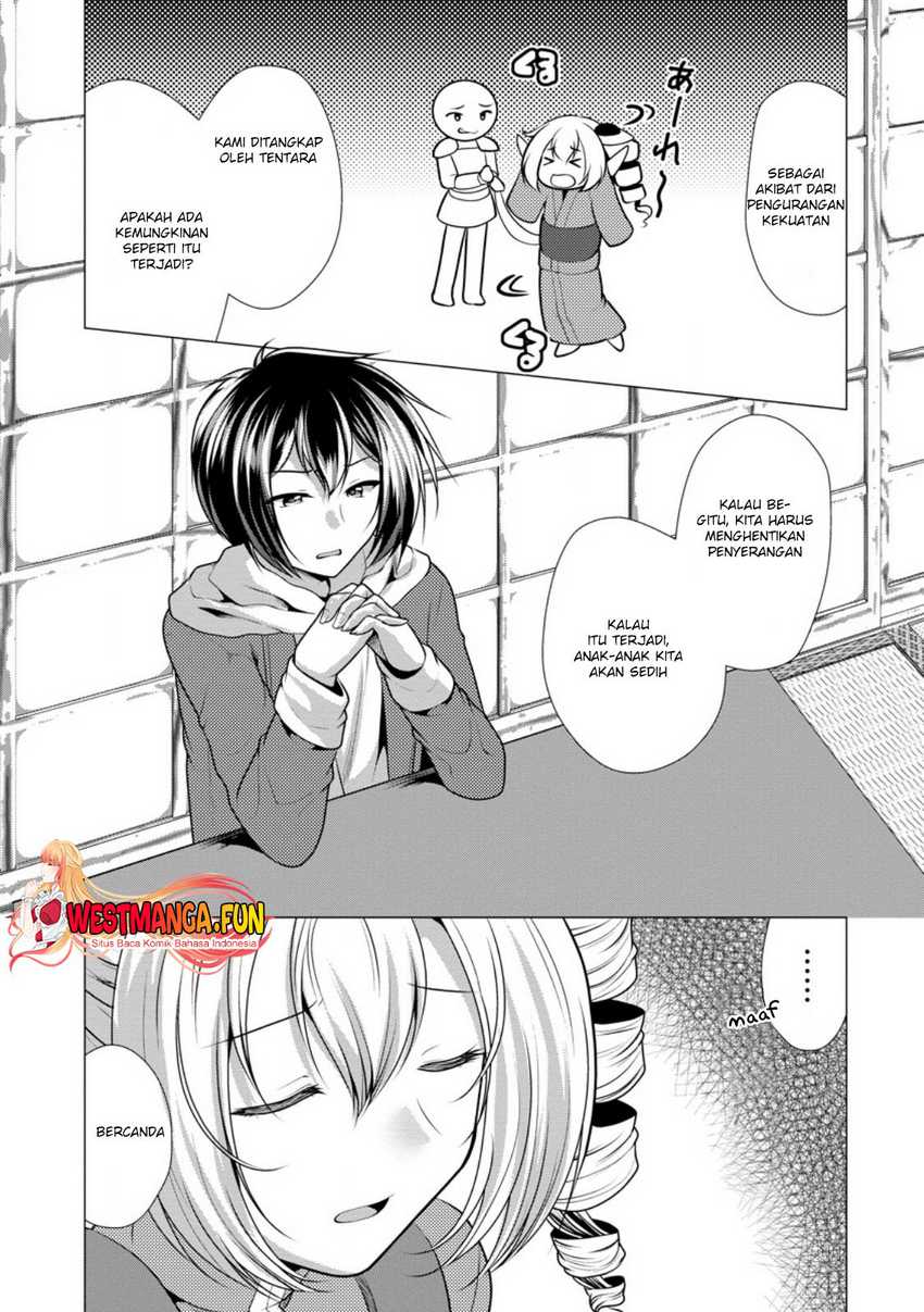 image-komik-hisshou-dungeon-unei-houhou-chapter-60-13/31