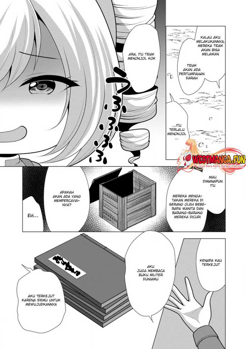 image-komik-hisshou-dungeon-unei-houhou-chapter-60-15/31