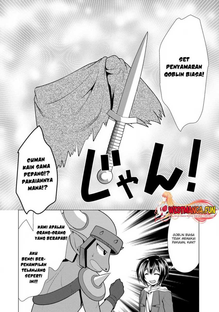 image-komik-hisshou-dungeon-unei-houhou-chapter-60-20/31