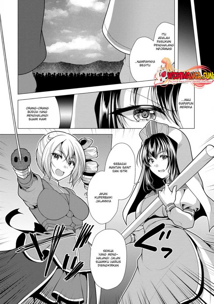 image-komik-hisshou-dungeon-unei-houhou-chapter-60-30/31