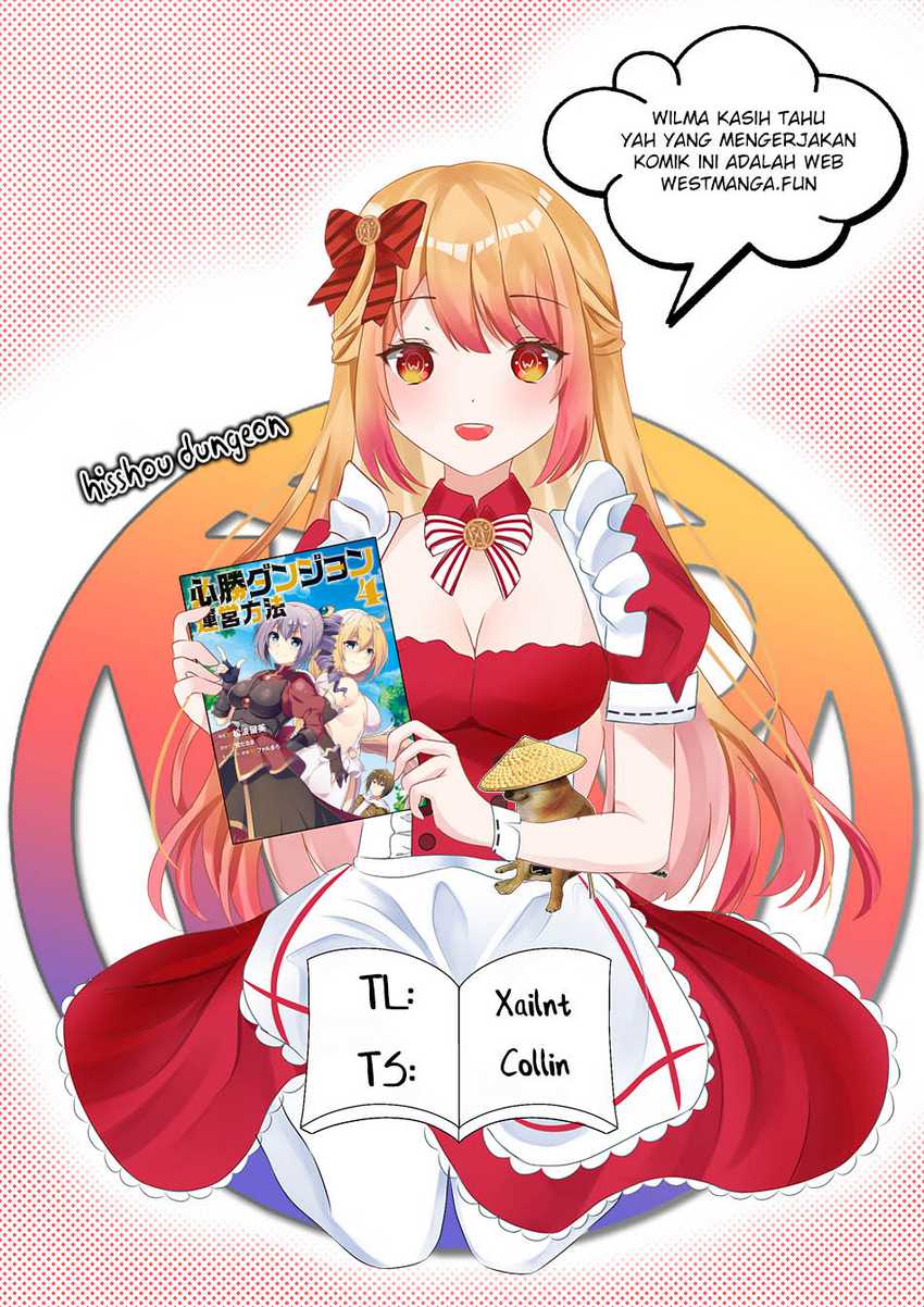 image-komik-hisshou-dungeon-unei-houhou-chapter-61-0/31