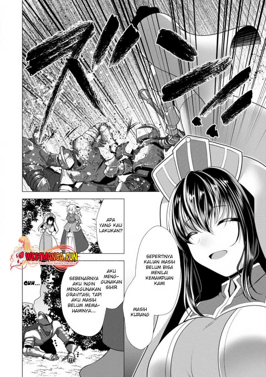 image-komik-hisshou-dungeon-unei-houhou-chapter-61-2/31