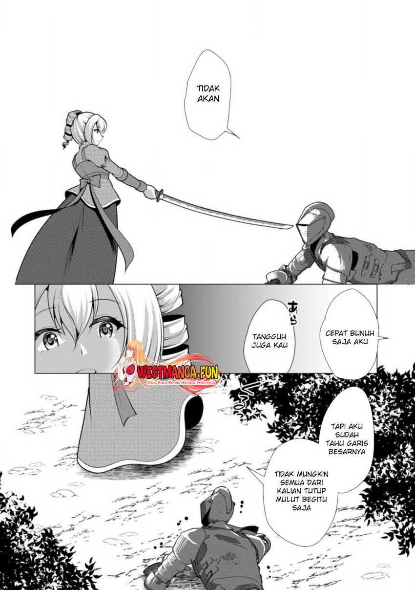 image-komik-hisshou-dungeon-unei-houhou-chapter-61-4/31