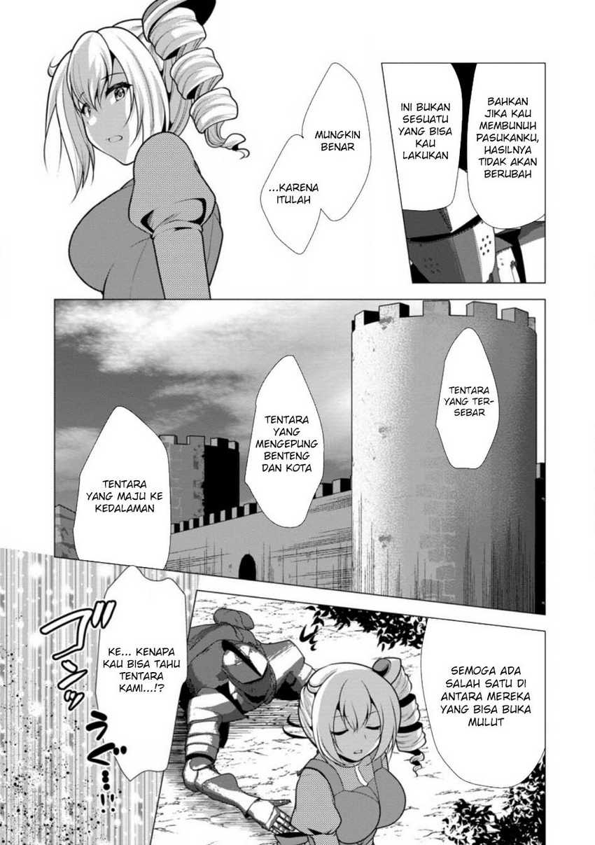 image-komik-hisshou-dungeon-unei-houhou-chapter-61-5/31