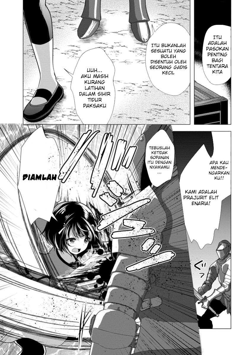 image-komik-hisshou-dungeon-unei-houhou-chapter-61-13/31