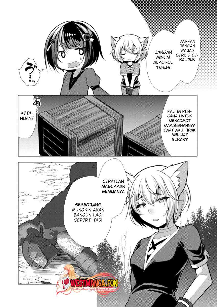 image-komik-hisshou-dungeon-unei-houhou-chapter-61-16/31