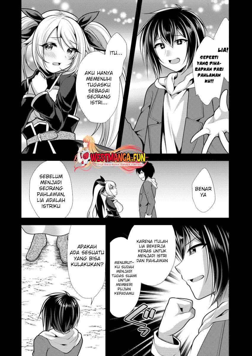 image-komik-hisshou-dungeon-unei-houhou-chapter-61-18/31