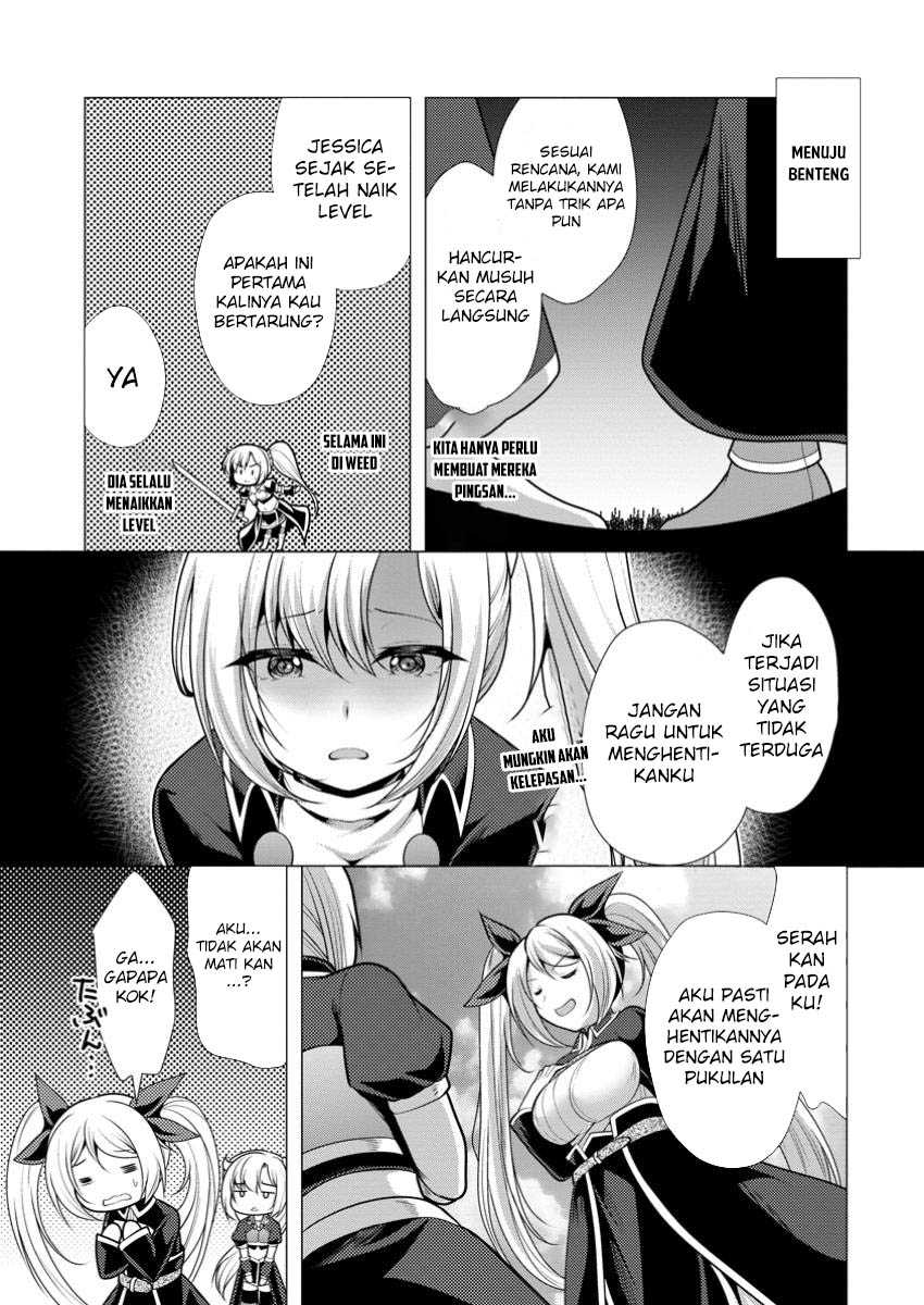 image-komik-hisshou-dungeon-unei-houhou-chapter-61-21/31