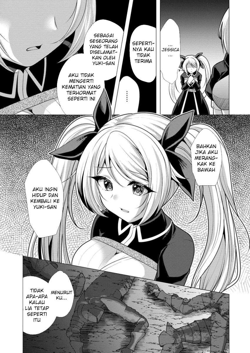 image-komik-hisshou-dungeon-unei-houhou-chapter-61-25/31