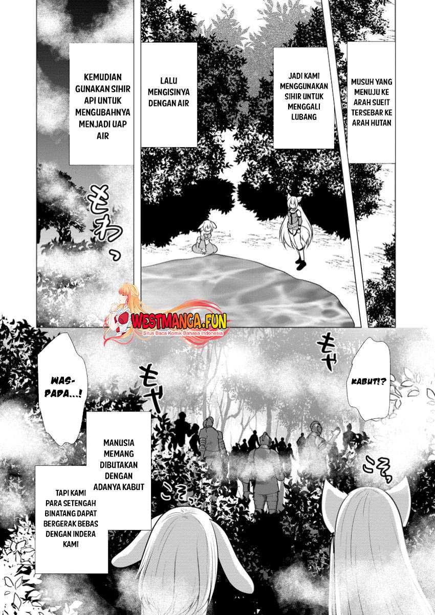 image-komik-hisshou-dungeon-unei-houhou-chapter-61-26/31